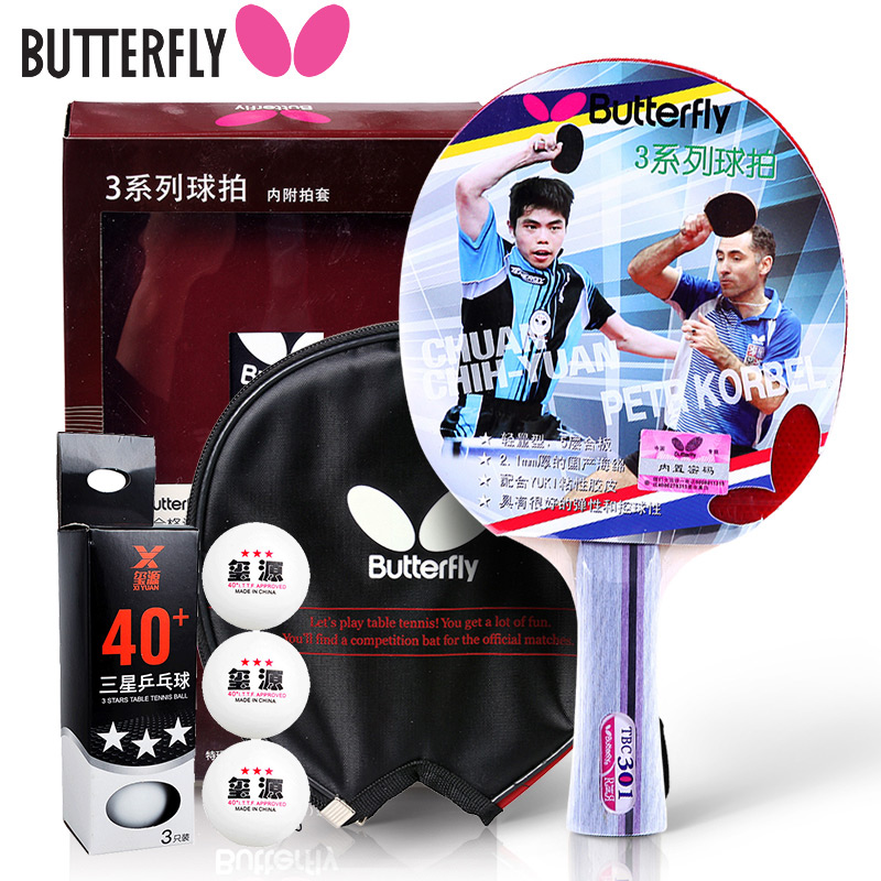 Authentic butterfly Table tennis racket single shot three star ping-pong racket ping-pong soldier three star ping-pong racket single shot penhold shake hands racket