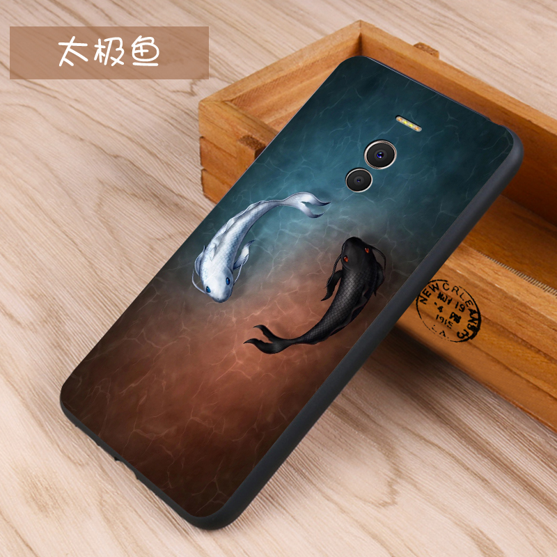 外壳防摔男女 m721q 保护套 m6note 手机壳魅蓝 note6 魅族魅蓝 易恬 外壳防摔男女 m721q 保护套 m6note 手机壳魅蓝 note6 魅族魅蓝 易恬