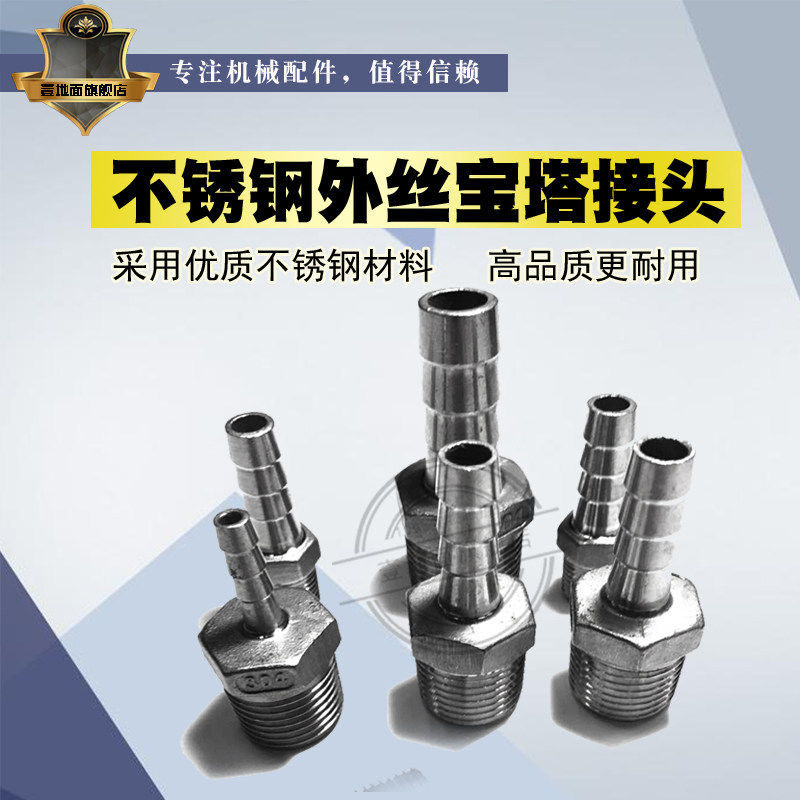 Ҽ���治�����˿��ͷ