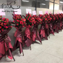 高档开业花篮同城东莞鲜花速递乔迁庆典商务公司开张花篮用花