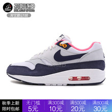 NIKE耐克女鞋AIR MAX 1气垫缓震休闲复古运动跑步鞋 319986-116