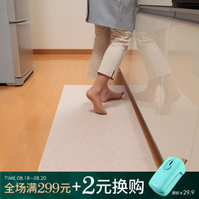 客餐厅地毯爬行垫 拼接地垫 日本进口吸附式厨房防滑地垫门厅脚垫