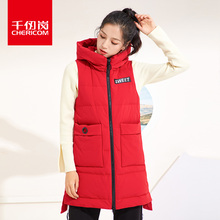 千仞岗2018新品羽绒服女中长款羽绒马甲女239906图片