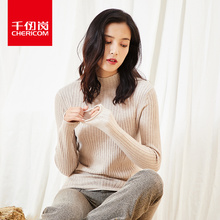 千仞岗2018秋新品休闲通勤纯色毛衣女半高领修身套头针织衫238017图片