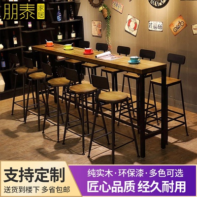 奶茶店用桌椅优惠券