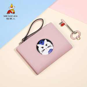 新款折叠牛皮拉链短款钱包