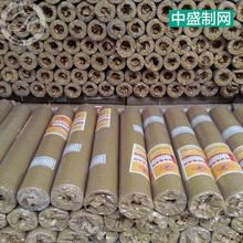 内外墙铁丝网挂网 建筑批荡网 保温防裂内外墙挂网 抹墙网电焊网