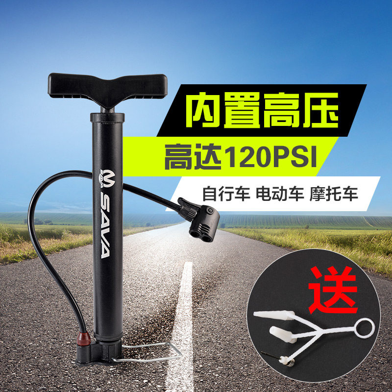 永久（FOREVER）儿童自行车男童女童小孩单车16寸脚踏车3-6-9PG电子- PG电子官方网站- PG电子试玩岁小学生幼儿宝宝童车 京东自营 蓝色