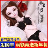 好娃衣服饰新品BJD3分娃娃60厘米夜萝凯蒂莉换装时尚内衣短裤配件