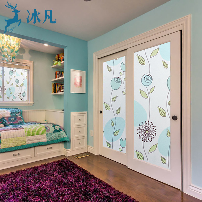 ����ĥɰ��ɫ������ֽP143-H