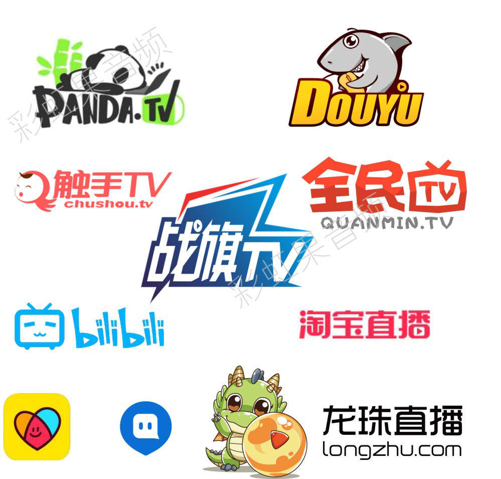 [彩虹果]OBS直播调试吃鸡龙珠采集卡设置插件