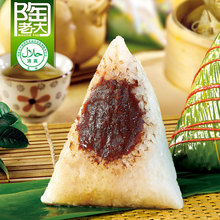 中秋节月饼礼品盒陶老大广式月饼老式五仁月饼豆沙月饼蛋黄散装
