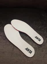 强力抗菌防臭透气高弹力完全适配原运动鞋 垫纳米银科技女款 安踏鞋