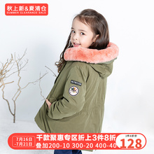 新款 儿童连帽外套含内胆潮21064170205 巴拉巴拉女童棉服2018冬装