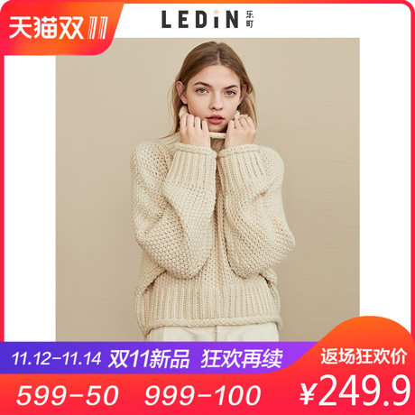 乐町粗针高领针织衫2018秋冬季新款女装慵懒风毛衣套头打底衫商品大图