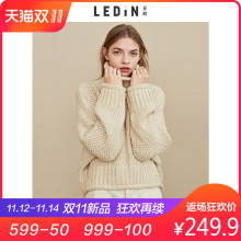乐町粗针高领针织衫2018秋冬季新款女装慵懒风毛衣套头打底衫图片