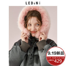 乐町短款羽绒服2018冬季新款女装连帽毛领休闲白鸭绒短外套图片