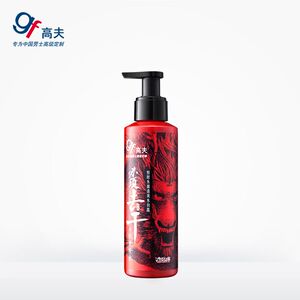 高夫恒时水润清爽水份露125ml