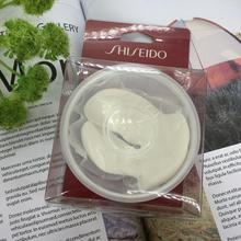 资生堂 化妆水专用眼膜纸10对每盒带泡压缩纸面膜塑料小碗