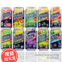 日本SUNTORY三得利STRONG ZERO水蜜桃零度无糖果酒微醉 优惠10罐
