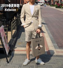 小西服短裤 套装 2019春夏新款 英伦修身 简约西服套装 时尚 韩版 修身