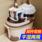 洁仕宝拖把套装旋转墩布拖布拖地桶双驱动家用自动免手洗干湿两用