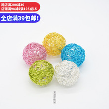 饰品彩色铁丝圆球波浪球 饰品 拍摄道具圣诞装 铁丝工艺挂件 宅集