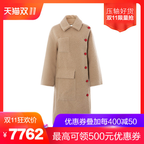 KENZO驼色撞色贴袋大口袋钮扣装饰羊毛混纺长款女士大衣商品大图