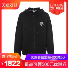 KENZO黑色刺绣虎头图案装饰纯棉连帽女士卫衣图片