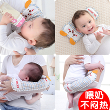 夏季手臂凉席婴儿喂奶袖 套手臂垫喂奶凉席胳膊垫抱宝宝哺乳手臂枕