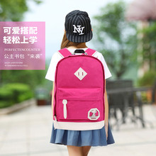 史努比中小学生高年级帆布双肩背轻便休闲男女学生书包SP9001 正品