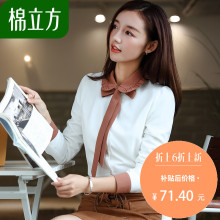 衬衫女长袖2018秋装新款棉立方韩版娃娃领加绒衬衣蝴蝶结收腰上衣图片