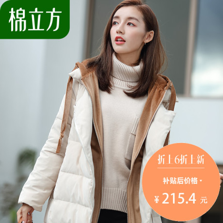棉立方连帽假两件面包棉服秋装女2018新款冬季天外套加厚中长棉衣商品大图