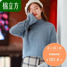 ins超火毛衣女2018冬季新款棉立方宽松外穿韩版套头半高领针织衫图片