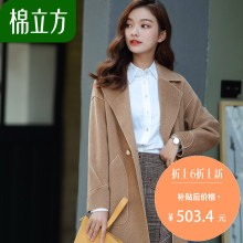 双面呢大衣女中长款2018冬季新款棉立方韩版百搭羊毛冬天毛呢外套图片