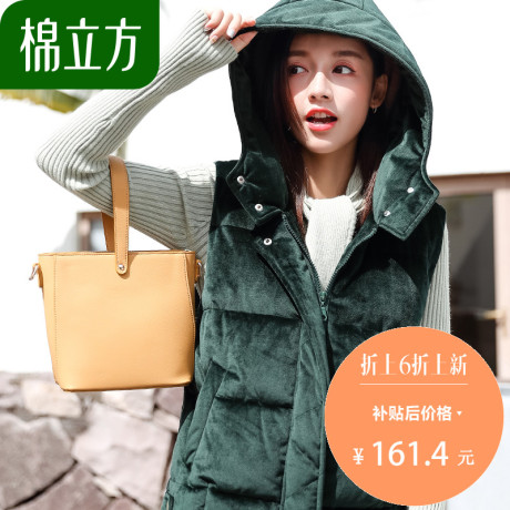 丝绒棉马甲女2018冬季新款棉立方韩版百搭女士连帽无袖秋冬马夹商品大图