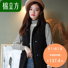 棉马甲女中长款2018冬季新款棉立方韩版潮秋冬女款无袖马夹外套图片