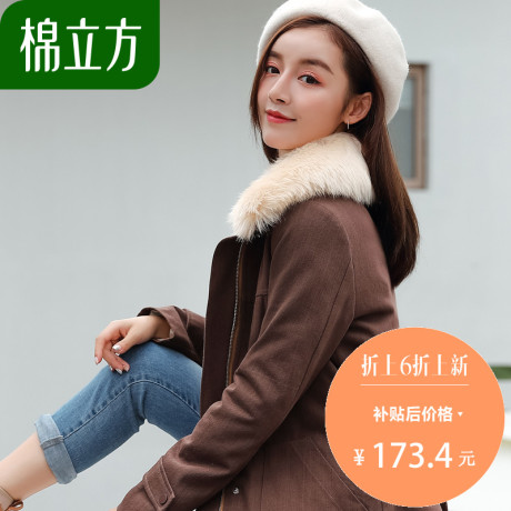 大毛领棉衣2018新款女冬季小个子棉立方复古中长款加厚收腰棉服商品大图