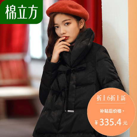 黑色时尚可爱羽绒服女冬季2018新款棉立方甜美加厚白鸭绒个性外套商品大图