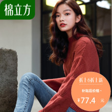 港味毛衣女chic慵懒风冬季2018新款棉立方红厚长袖套头甜美针织衫图片