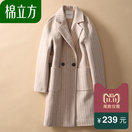 Mefound/棉立方人字纹西装领大衣商品大图