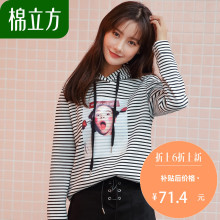加绒时尚印花polo卫衣女冬季2018新款棉立方黑白条纹连帽休闲外套图片