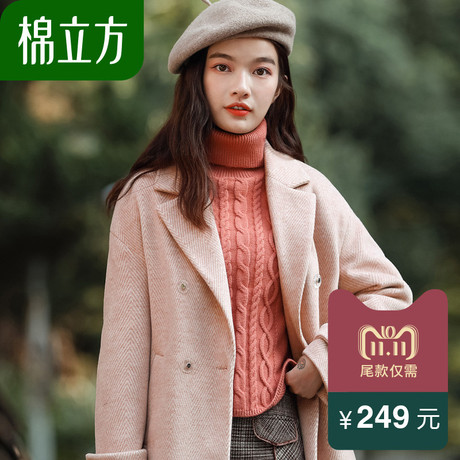 Mefound/棉立方双排扣人字纹大衣商品大图