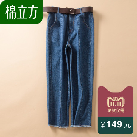 Mefound/棉立方18DN684牛仔裤商品大图