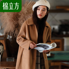呢子大衣女中长款韩版2018冬季新款棉立方流行赫本风秋冬毛呢外套图片