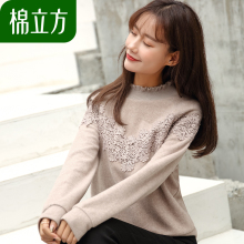 加绒卫衣女无帽秋冬季2018新款棉立方甜美可爱小清新刺绣休闲外套图片
