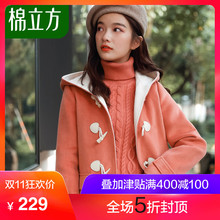 中长款牛角扣毛呢外套女冬季2018新款棉立方小个子连帽学院风大衣图片