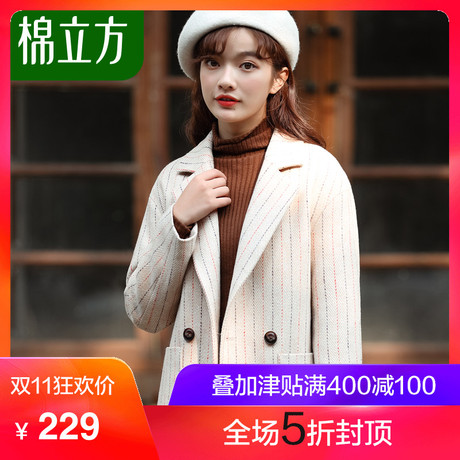 韩版毛呢外套女韩范冬季2018新款棉立方中长款小个子休闲时尚大衣商品大图