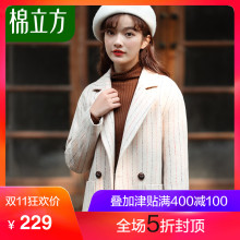 韩版毛呢外套女韩范冬季2018新款棉立方中长款小个子休闲时尚大衣图片