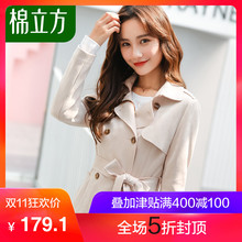 风衣女士中长款韩版春秋季2018新款棉立方复古麂皮绒chic港风外套图片